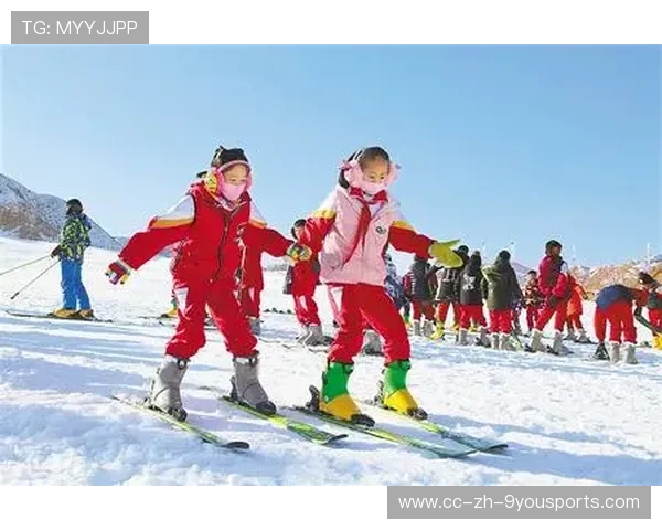 冰雪运动俱乐部完善少儿滑雪课程的分级教学体系，儿童滑雪课程费用