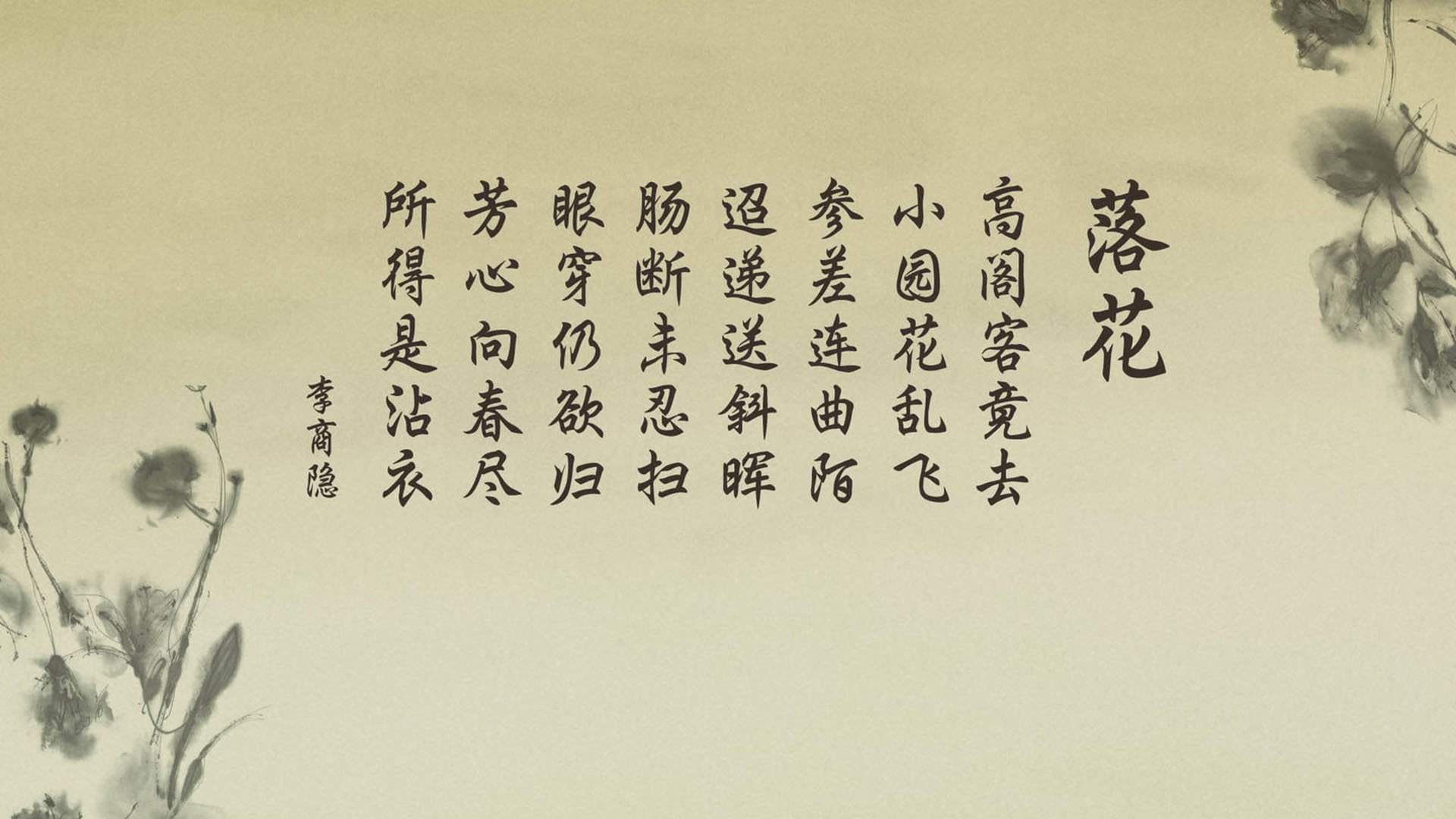 意甲教练组采用AI助手进行对手进攻模型识别实验