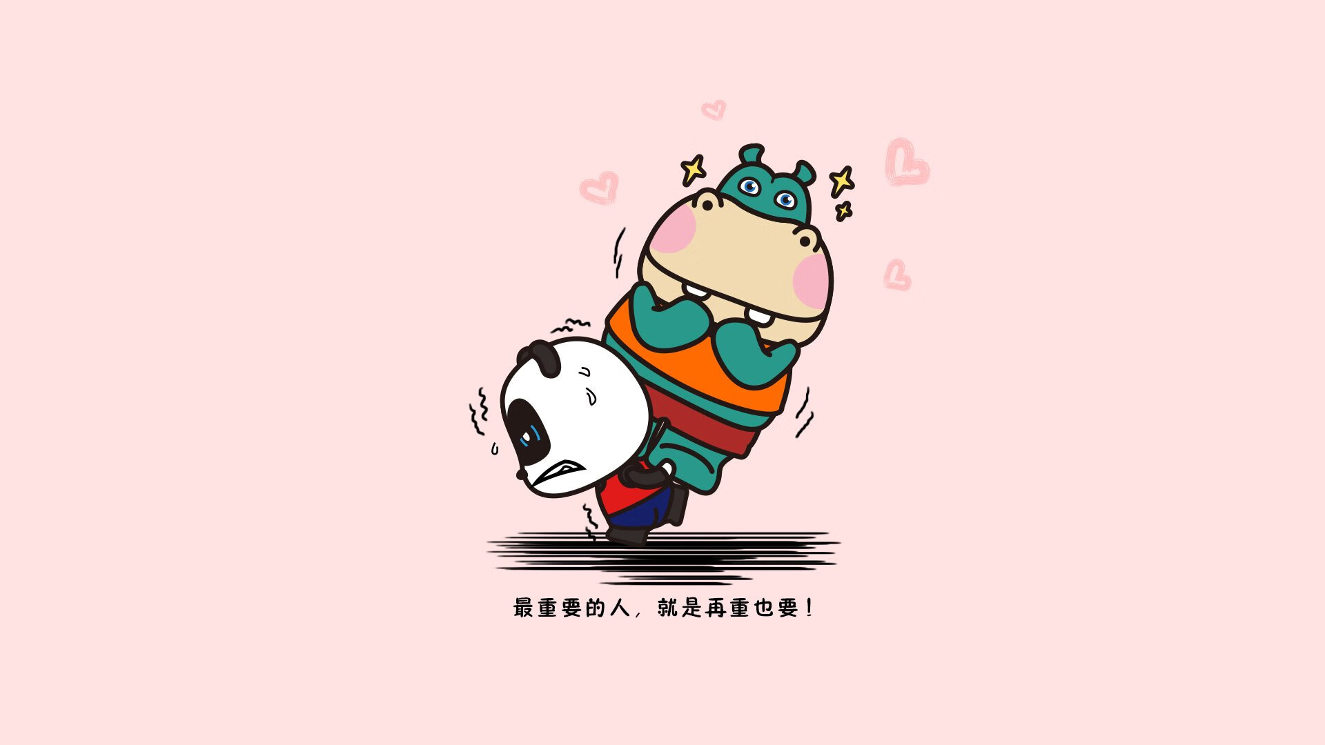 中国女篮全力冲刺国际大赛备战周期，中国女篮国际比赛