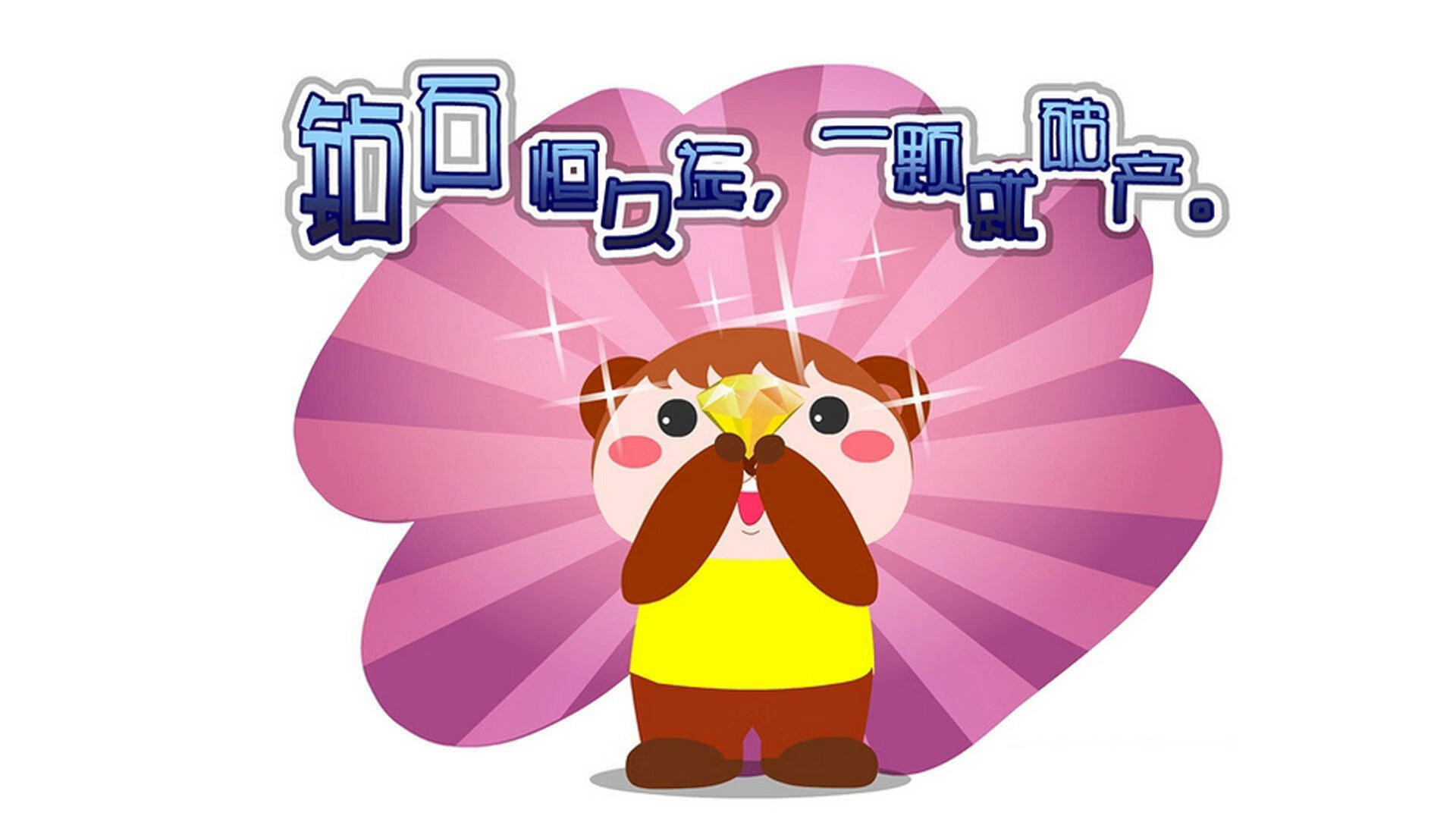 国家队缺乏稳定的中锋投篮节点，中锋投篮为什么不准