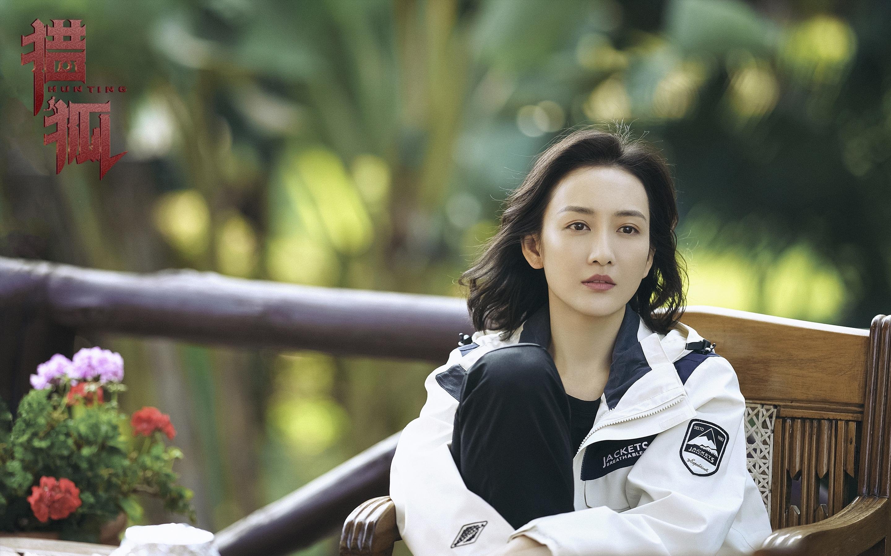 希腊女篮在欧洲锦标赛中奋勇争夺，续写辉煌传统，希腊女球迷