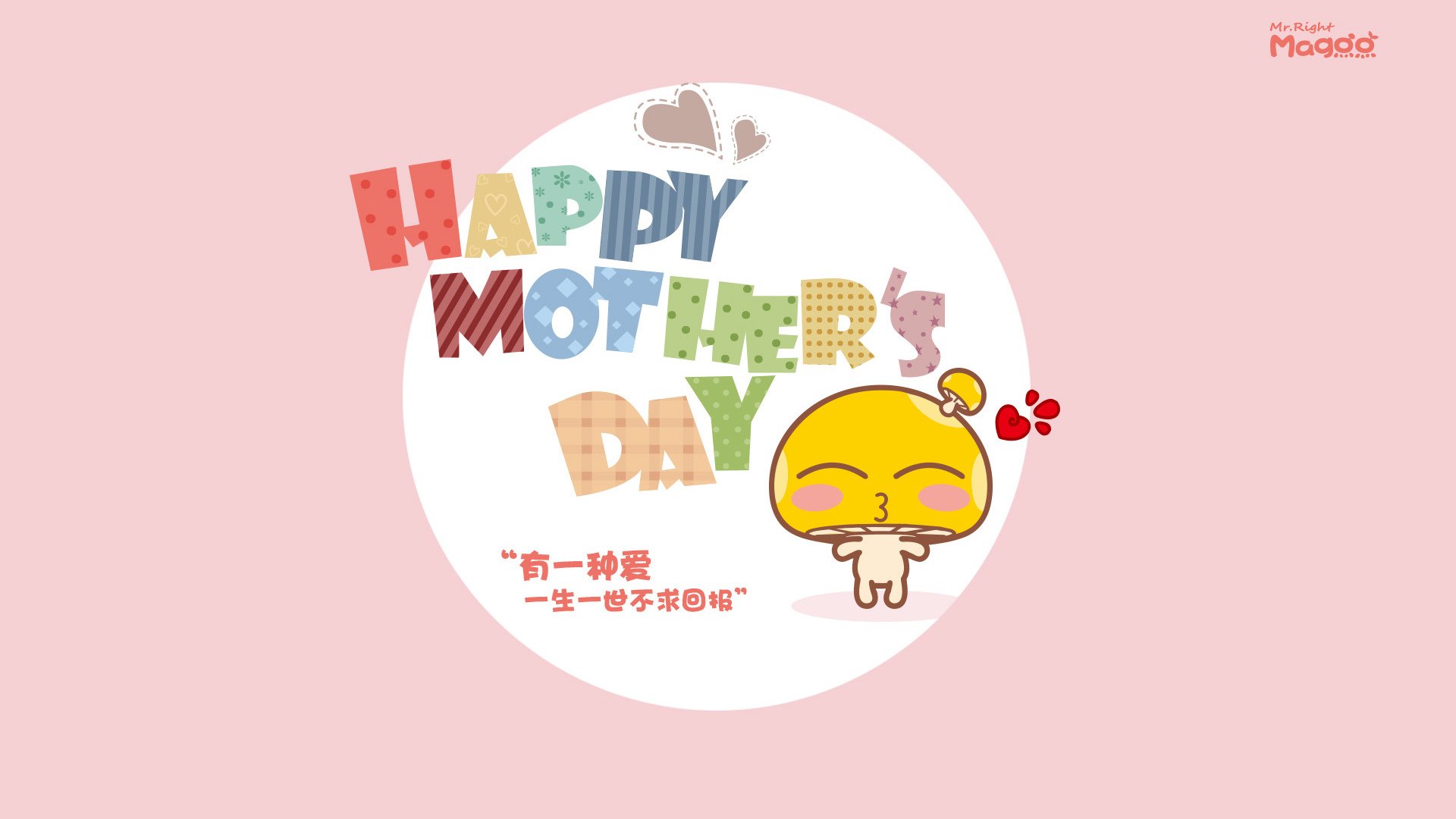 曼联战术分析引发专家热烈讨论，曼联的战术打法