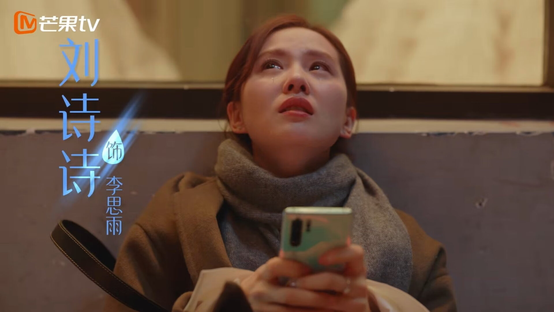 激烈对抗中诞生新纪录，激烈的对抗赛作文